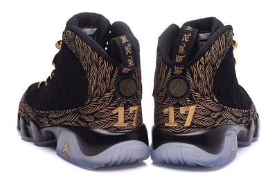 cheap air jordan 9 cheap no. 127